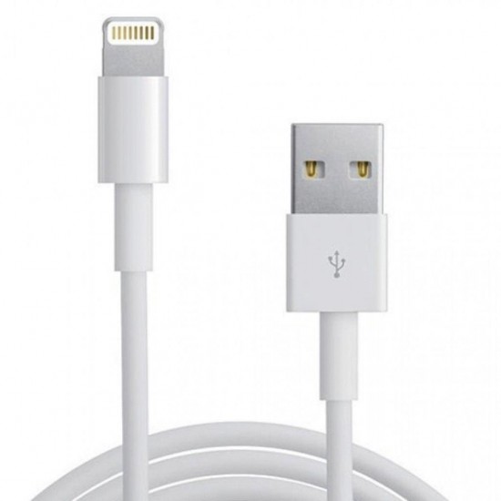 Apple iPhone 5 5S SE 6 6S 7 PLUS Şarj Kablosu KABLO BST-2088p