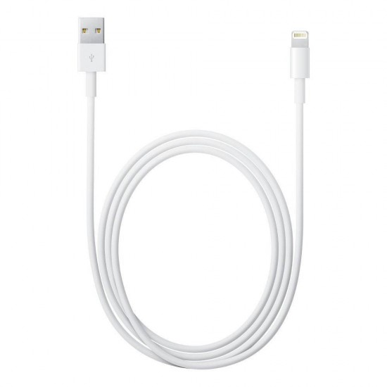 Apple iPhone 5 5S SE 6 6S 7 PLUS Şarj Kablosu KABLO BST-2088p