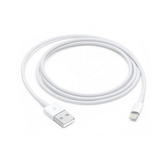 Apple iPhone 5 5S SE 6 6S 7 PLUS Şarj Kablosu KABLO BST-2088p