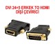 Hdmi TO DVİ 24+5 DÖNÜŞTÜRÜCÜ BST-2032p ÇEVİRİCİ HDMI DİŞİ ERKEK ADAPTOR