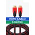MAXGO 2097 5 Metre Hdmi Kablo 1.kalite 3d 4k Full Hd Hdmi Tv Uydu Alıcısı Kablosu